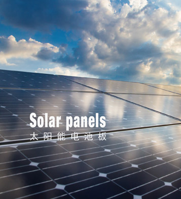 多晶硅常規(guī)組件