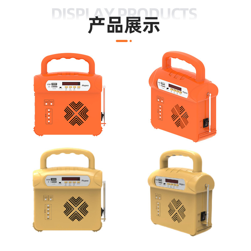 直流小系統 JCN-FS043