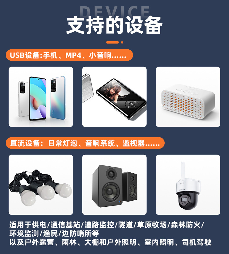 詳情頁：FS043 (6)