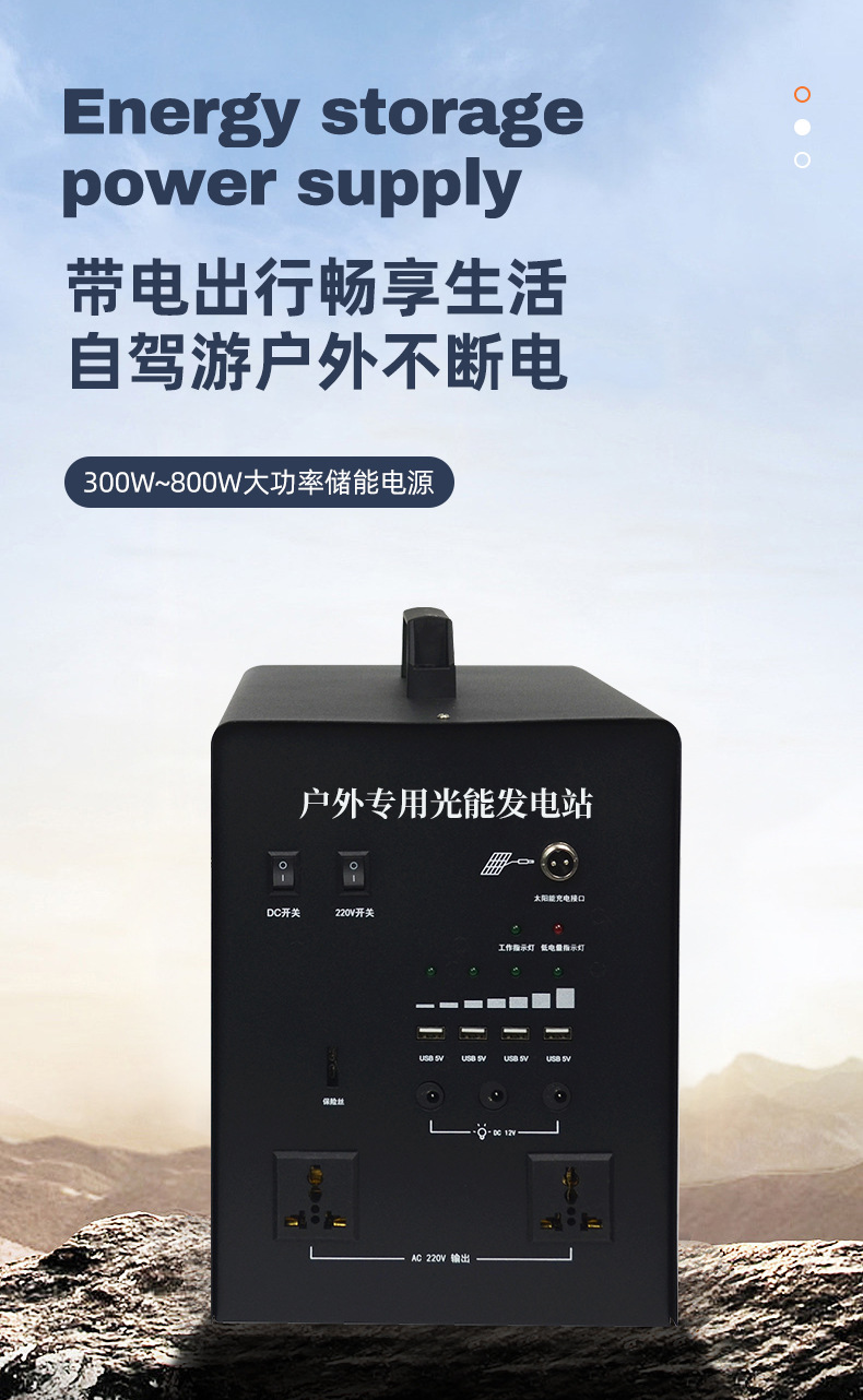 詳情頁：FS016 (1)