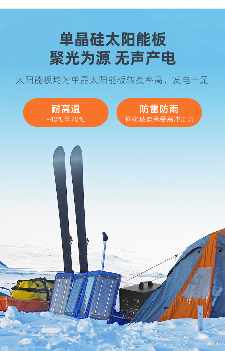 詳情頁：FS016 (5)