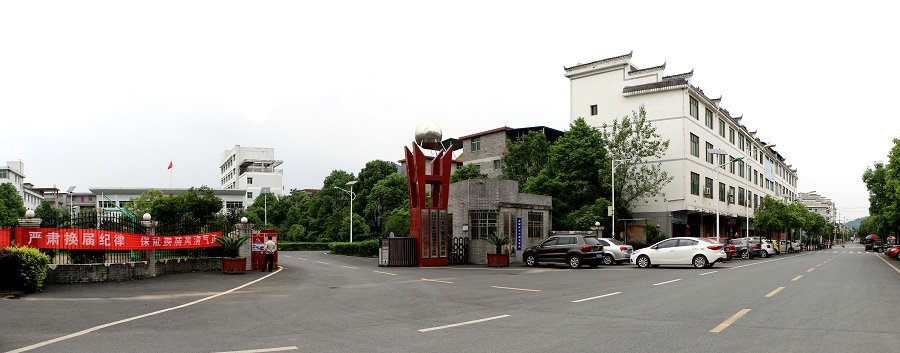 江西吉安政府太陽能路燈項目 江西吉安政府太陽能路燈項目