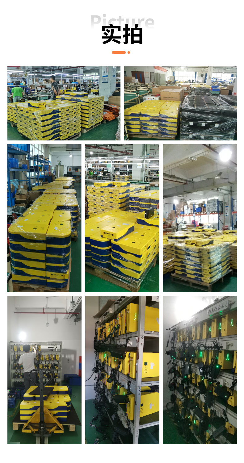 詳：paygo-FF007-(2)