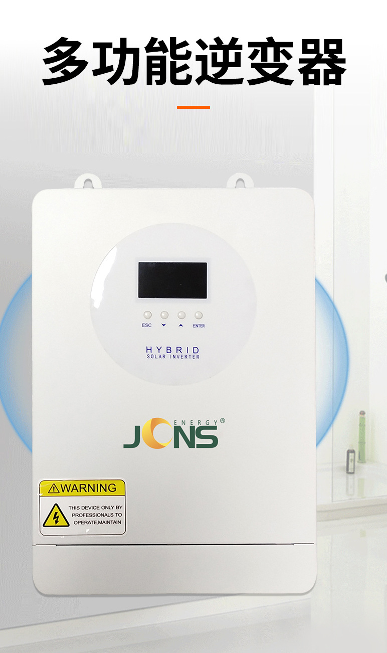 詳情頁(yè)：4200W和6200W共用 (10)